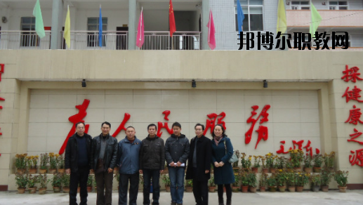 容縣衛(wèi)生學(xué)校2020年報(bào)名條件、招生要求、招生對(duì)象 