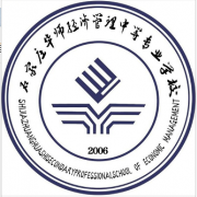 石家莊華師經濟管理中等專業(yè)學校