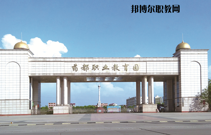 樟樹職業(yè)技術(shù)學校怎么樣、好不好