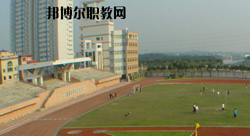 廣州土地房產(chǎn)管理職業(yè)學校2020年招生辦聯(lián)系電話