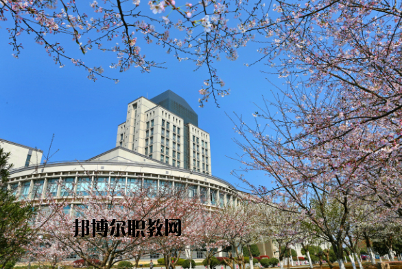 江南大學(xué)2020年報(bào)名條件、招生要求、招生對象