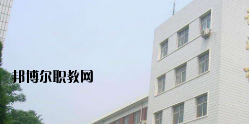 邢臺(tái)經(jīng)貿(mào)中專學(xué)校2020年報(bào)名條件、招生要求、招生對(duì)象