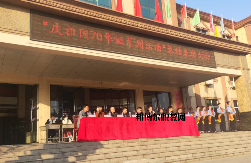 上饒公安干部中等專(zhuān)業(yè)學(xué)校2020年報(bào)名條件、招生要求、招生對(duì)象
