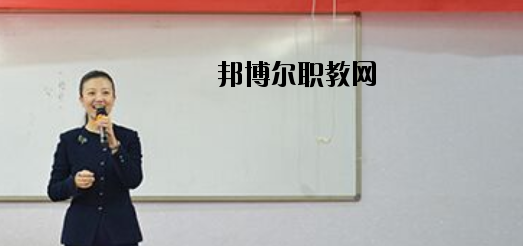 唐山天成中等專業(yè)學(xué)校2020年報(bào)名條件、招生要求、招生對(duì)象 