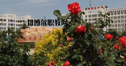 西峰職業(yè)中等專業(yè)學校2020年招生辦聯(lián)系電話