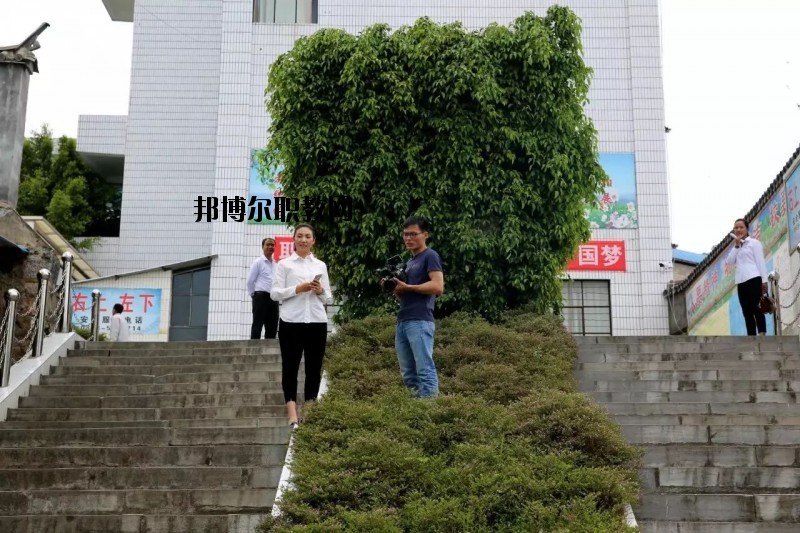 永德縣職業(yè)技術教育中心2020年報名條件、報名要求、招生對象