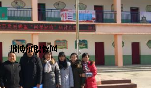 咸陽陜廣電子機(jī)械職業(yè)技術(shù)學(xué)校2020年報(bào)名條件、招生要求、招生對象