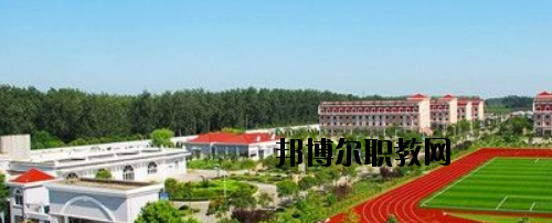 蘭州體育運(yùn)動(dòng)學(xué)校2020年報(bào)名條件、招生要求、招生對(duì)象