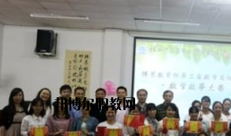 石家莊博藝美術中等專業(yè)學校2020年報名條件、招生要求、招生對象