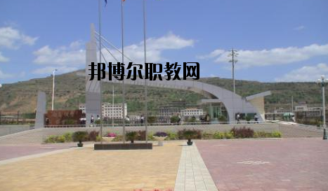 莊浪職業(yè)教育中心2020年報(bào)名條件、招生要求、招生對(duì)象