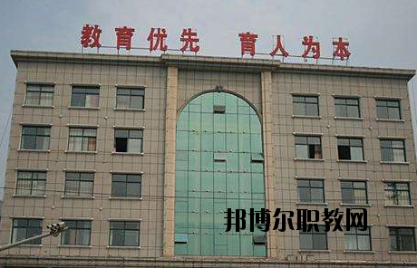夷陵職業(yè)教育中心2020年報(bào)名條件、招生要求、招生對(duì)象
