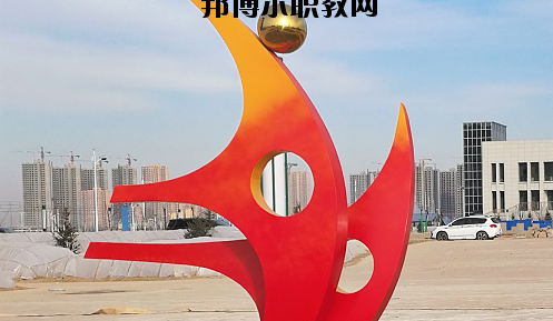 甘肅化工技工學校怎么樣、好不好