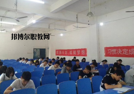 南昌鐵航交通衛(wèi)生職業(yè)學校怎么樣、好不好
