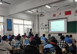 常熟濱江職業(yè)技術(shù)學(xué)校2020年報(bào)名條件、招生要求、招生對(duì)象