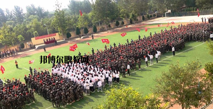 秦皇島渤?？萍贾械葘I(yè)學校