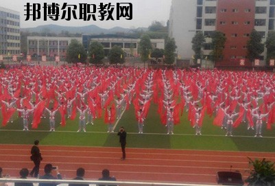 南充信息工程職業(yè)學(xué)校2020年報(bào)名條件、招生要求、招生對象