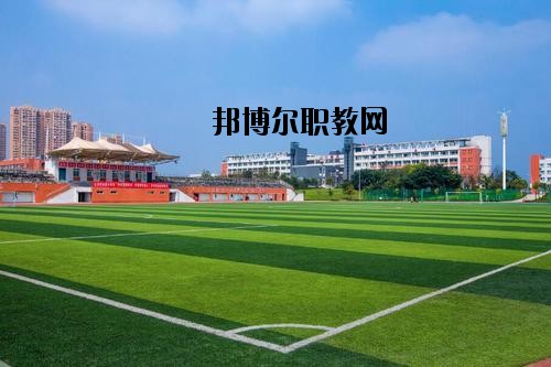 射洪旅游中等職業(yè)技術學校地址在哪里
