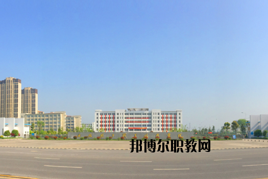 蕪湖財經工業(yè)學校網站網址