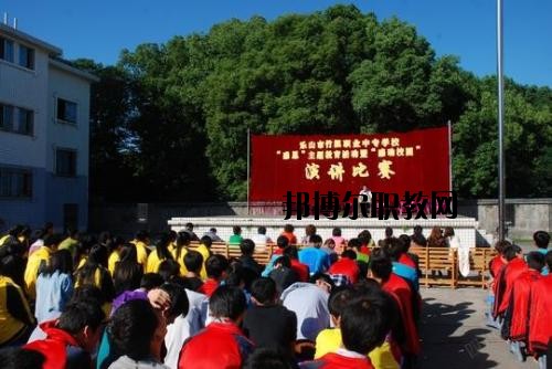 綿竹職業(yè)中專學校2020年招生辦聯系電話