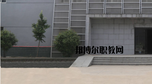 許昌職業(yè)技術學院附屬中專怎么樣、好不好