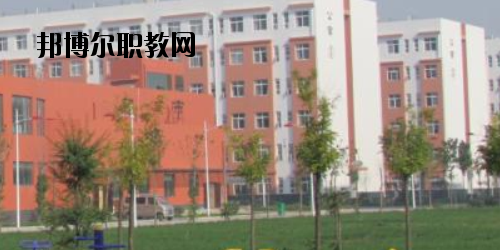 扶溝職業(yè)教育中心怎么樣、好不好