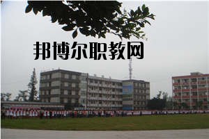 瀘州化工工程職業(yè)技術(shù)學校怎么樣、好不好