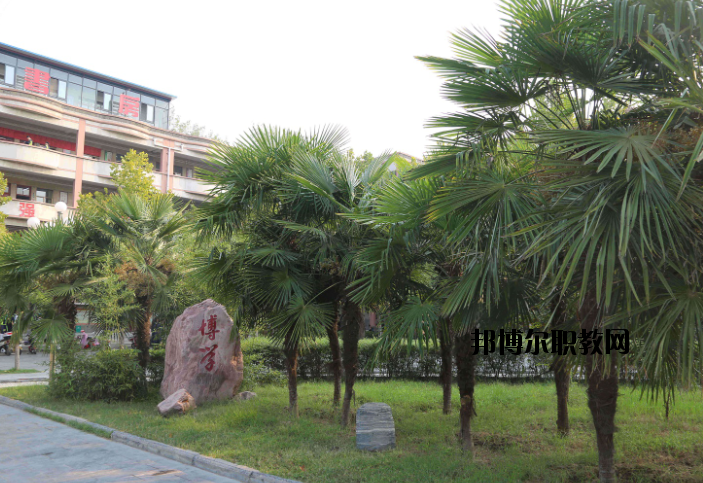 延津職業(yè)中等專(zhuān)業(yè)學(xué)校2021年報(bào)名條件、招生要求、招生對(duì)象