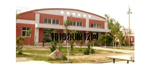 焦作冶金建材高級技工學(xué)校怎么樣、好不好