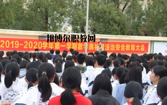 廣州增城區(qū)衛(wèi)生職業(yè)技術(shù)學(xué)校2020年報名條件、招生要求、招生對象