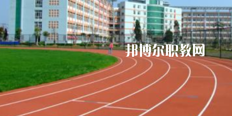 梧州第二職業(yè)中等專(zhuān)業(yè)學(xué)校2020年報(bào)名條件、招生要求、招生對(duì)象 