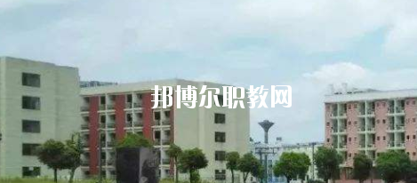 梧州第二職業(yè)中等專業(yè)學(xué)校怎么樣、好不好