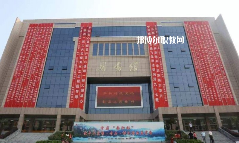 西峽縣中等職業(yè)學(xué)校2021年報(bào)名條件、招生要求、招生對(duì)象