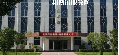 西安商貿(mào)旅游技師學院2020年報名條件、招生要求、招生對象