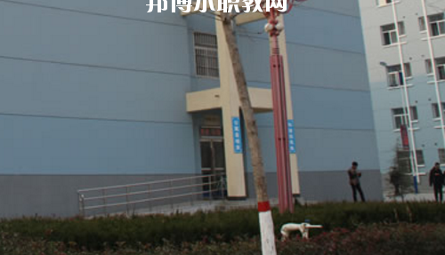 陜西華山技師學(xué)院怎么樣、好不好