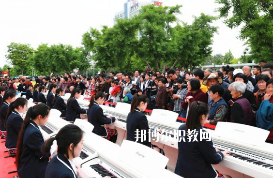 亳州幼兒師范學(xué)校2020年報(bào)名條件、招生要求、招生對(duì)象