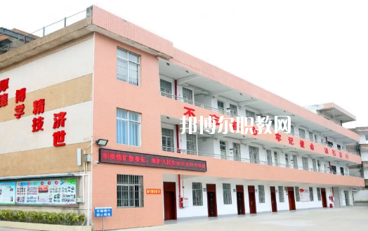 廉江衛(wèi)生職業(yè)技術(shù)學(xué)校怎么樣、好不好