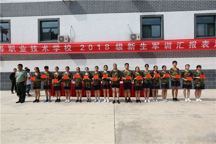 常州衛(wèi)生高等職業(yè)技術(shù)學(xué)校2020年報(bào)名條件、招生要求、招生對象
