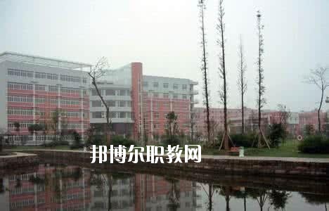 四川航天高級(jí)技工學(xué)校怎么樣、好不好