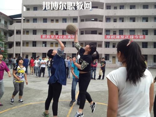 雅安職業(yè)高級中學(xué)怎么樣、好不好