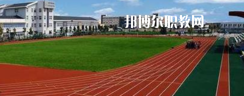 南寧財(cái)貿(mào)管理學(xué)校2020年報(bào)名條件、招生要求、招生對(duì)象
