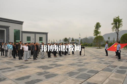 巴州區(qū)漁溪職業(yè)中學(xué)2020年報(bào)名條件、招生要求、招生對(duì)象