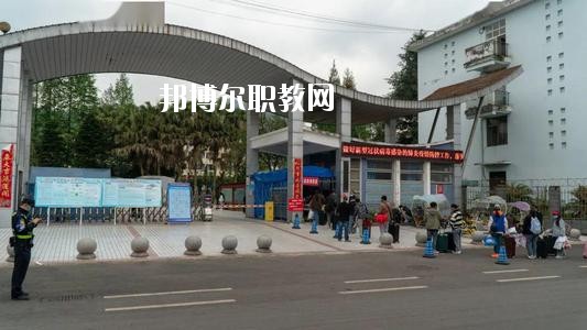 天全縣職業(yè)高級怎么樣、好不好