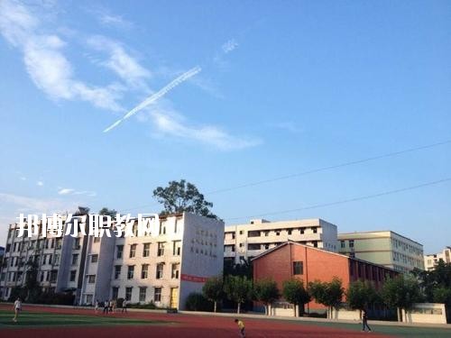 宜賓縣高場職業(yè)中學怎么樣、好不好