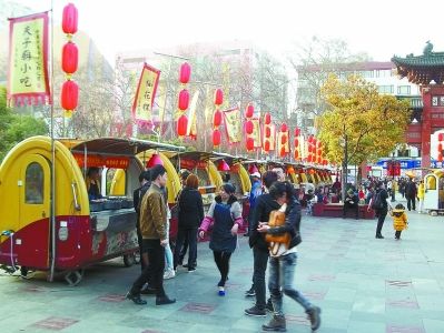 南京公用事業(yè)技工學(xué)校2020年報(bào)名條件、招生要求、招生對(duì)象