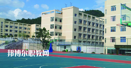 銅仁碧江區(qū)中等職業(yè)學(xué)校怎么樣、好不好