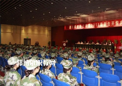 德陽(yáng)科貿(mào)職業(yè)學(xué)院中專(zhuān)部怎么樣、好不好