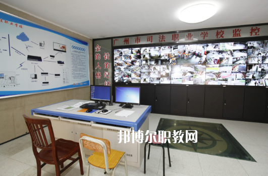 廣州市司法職業(yè)學(xué)校2020年報(bào)名條件、招生要求、招生對象