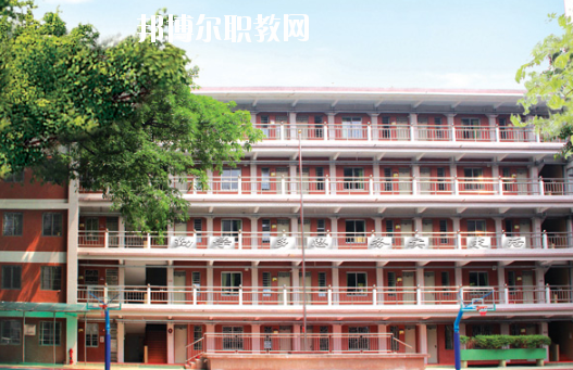 廣州市貿易職業(yè)高級中學怎么樣、好不好