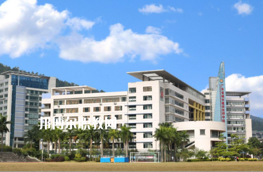 廣東省城市建設(shè)技師學(xué)院怎么樣、好不好