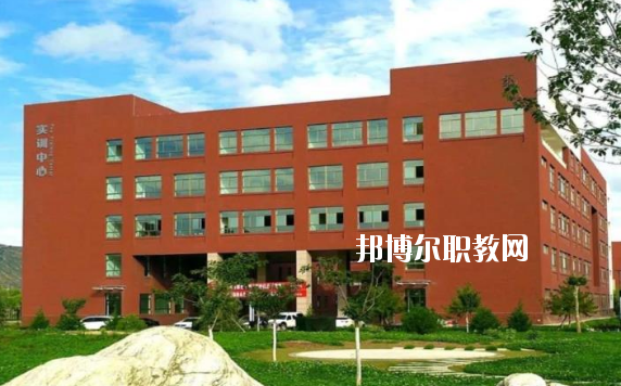 平?jīng)鲶w育運動學校2020年招辦聯(lián)系電話